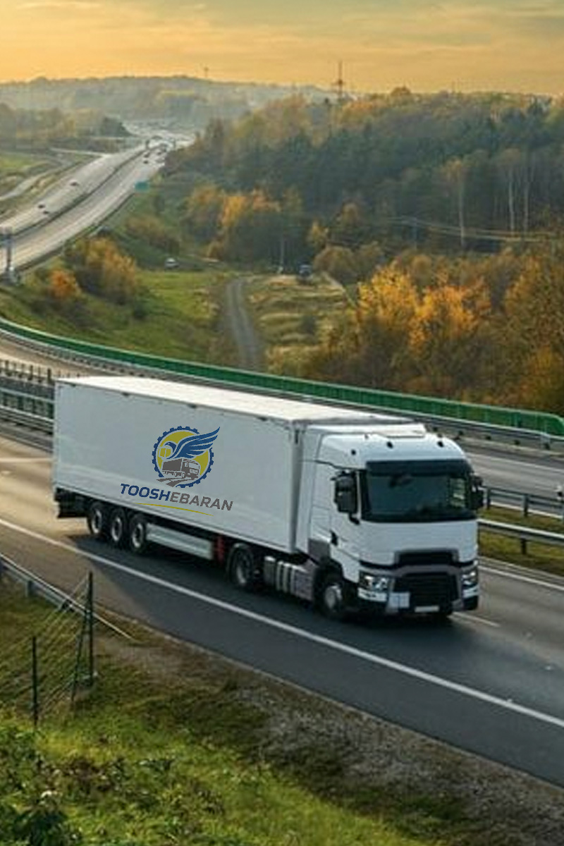 مدیریت هلدینگ